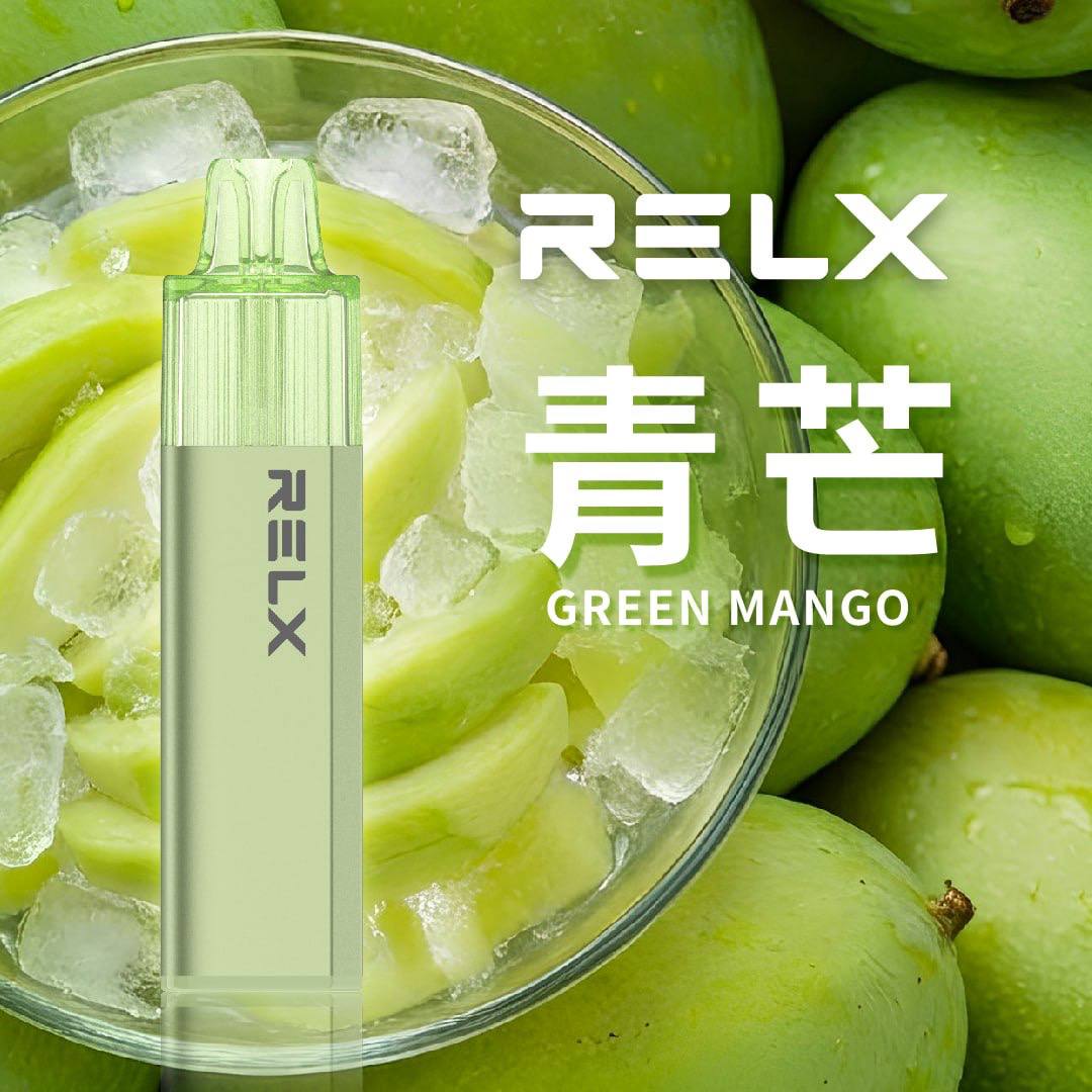 Relx GA8000 一次性